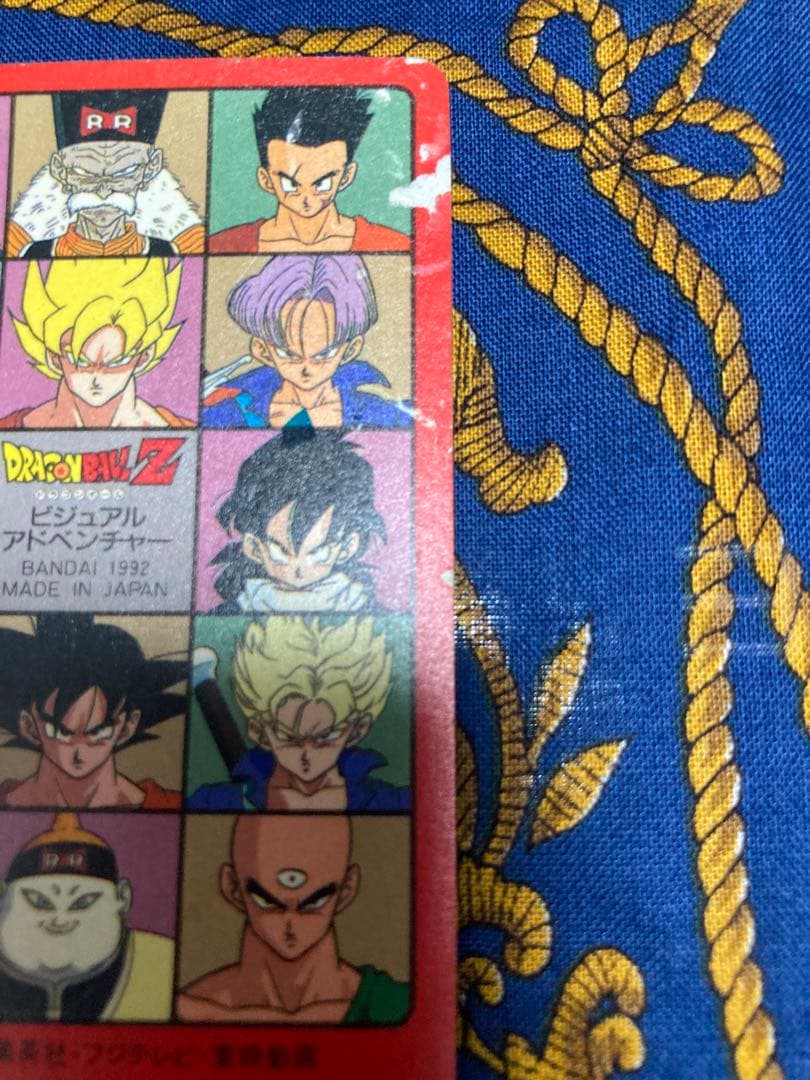 ドラゴンボール　カードダス　ビジュアルアドベンチャー　キラ７枚セット