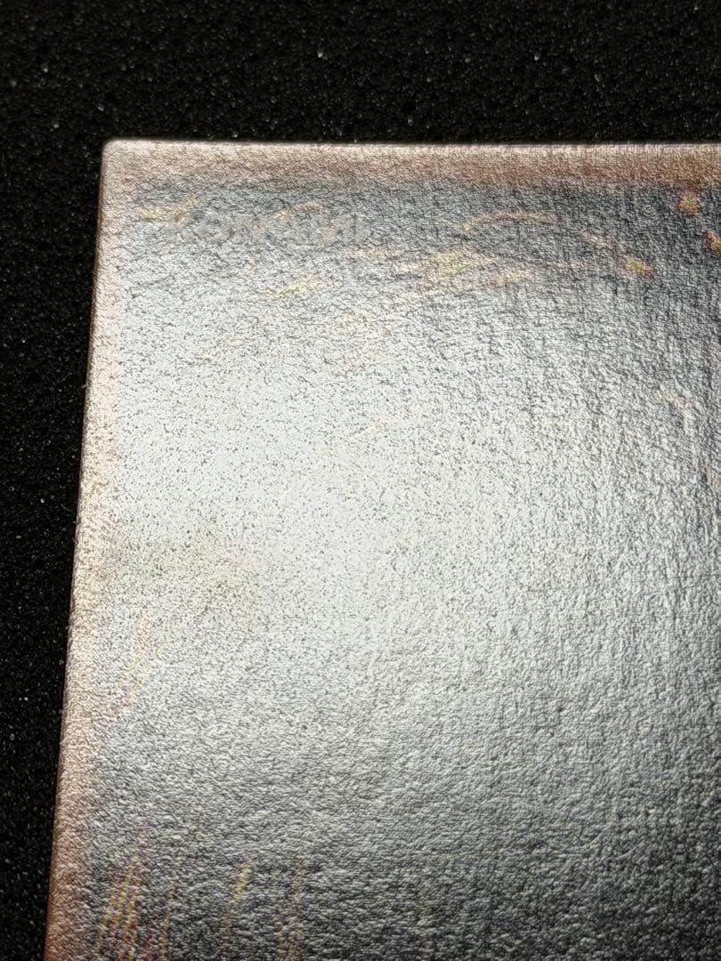 タクリミノス 初期　ウルシク