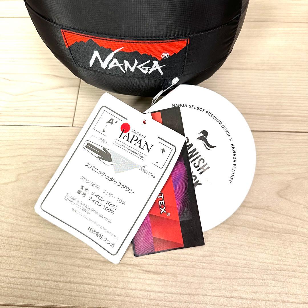 NANGA AURORA light 600DX ブラック