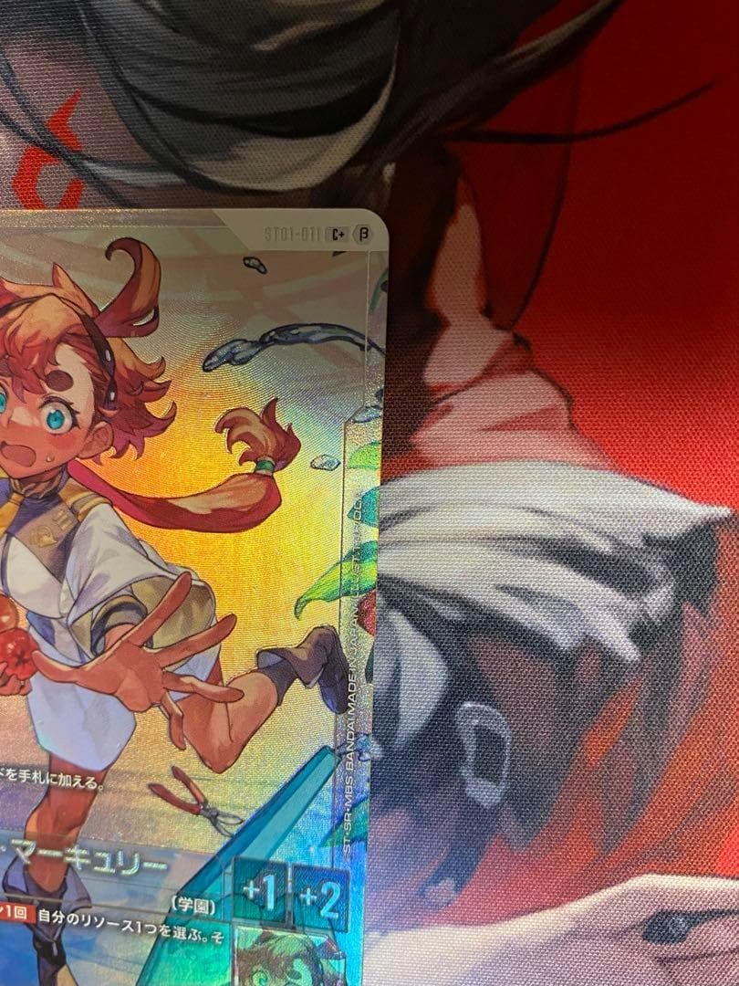 スレッタ・マーキュリー パラレル ガンダムカードゲーム