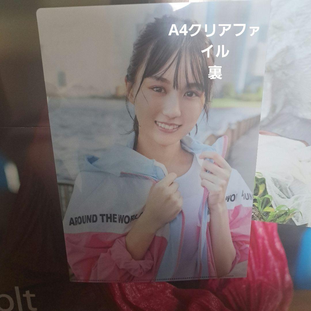 乃木坂46 賀喜遥香 ポスター ポストカード クリアファイル 7点セット