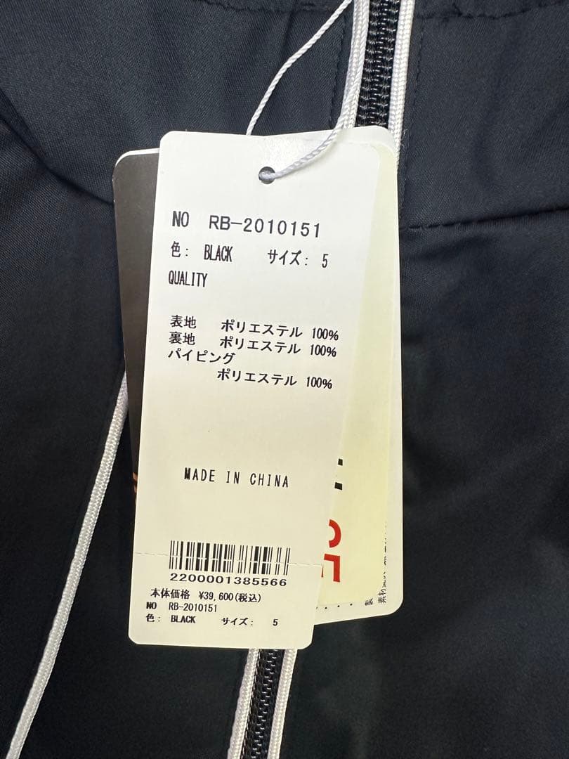 【新品未使用】サイズ5 メンズ ラッセルノ ブルゾン 1145