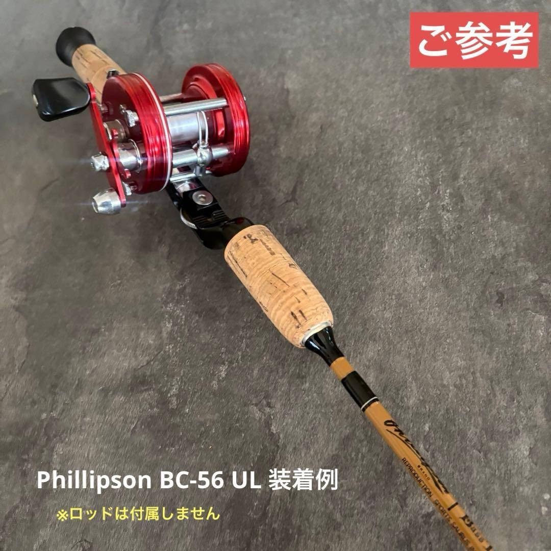 完全OH整備済 ◆アンバサダー 5000 極上 ４ネジ 機関絶好調個体!