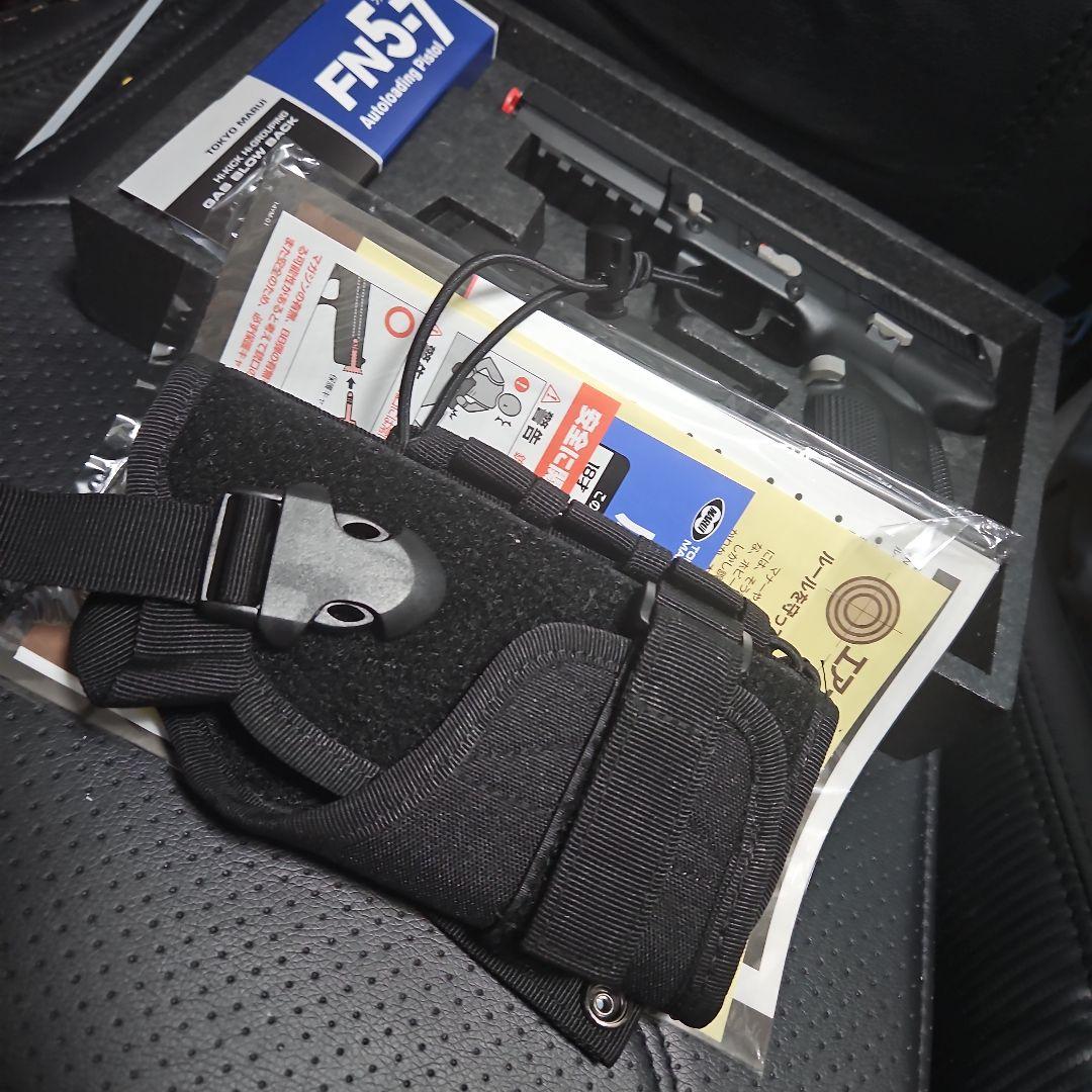 東京マルイ ガスガン FN57 ガンホルダーセット 外箱あり 説明書未開封