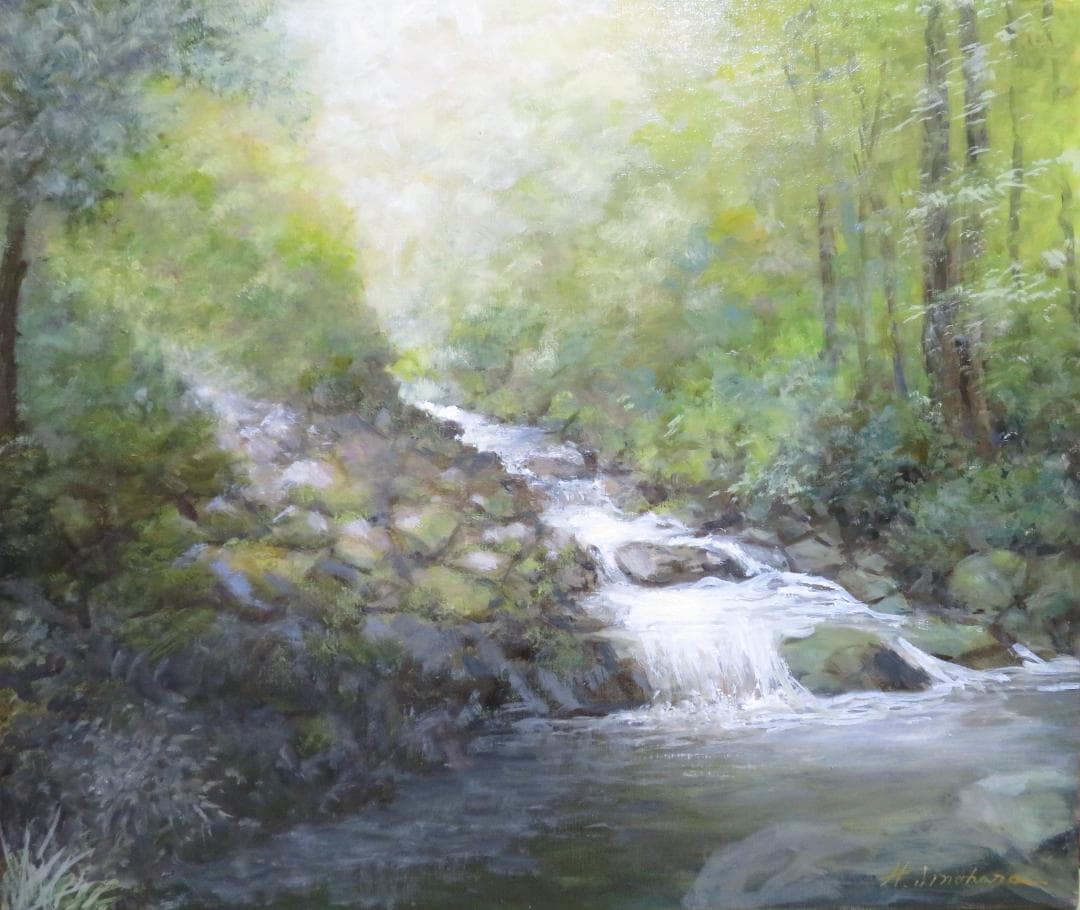 ◆  初夏の渓谷（仮題）　「H.Shimohira」　油彩　F10号   ◆