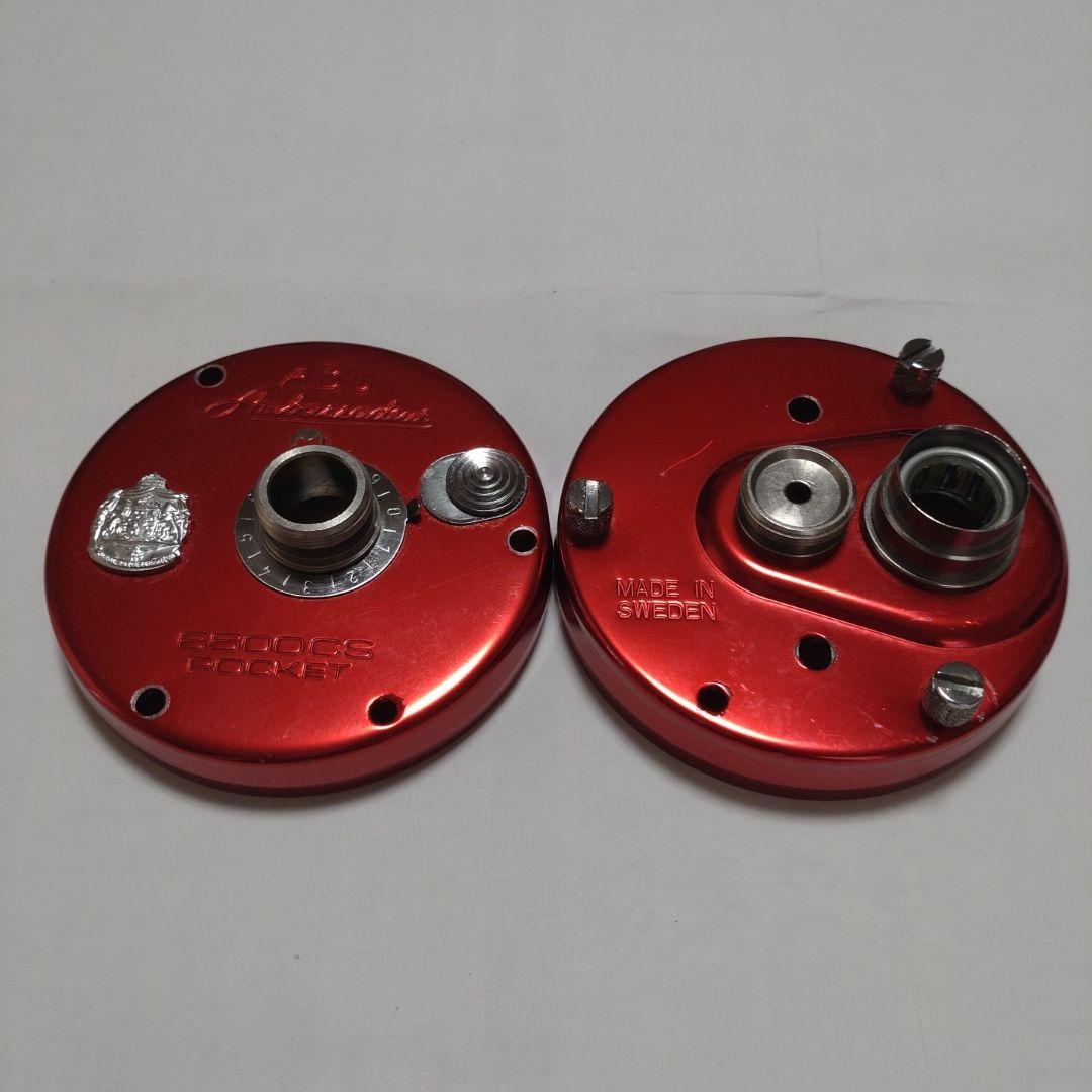 アブリール6500CS右REDサイドカップ