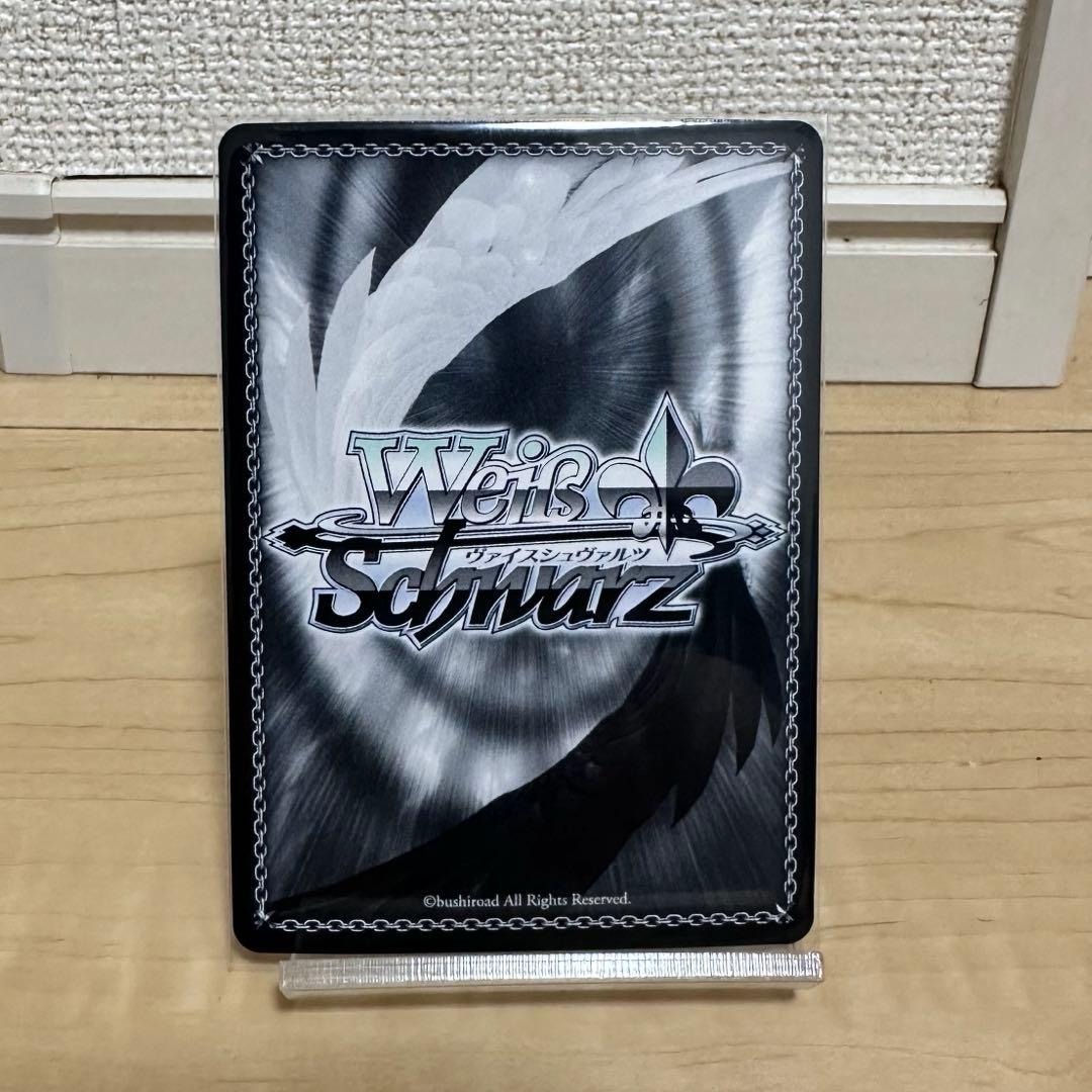ヴァイスシュヴァルツ　輝く夜空　かなで SP サイン箔押し