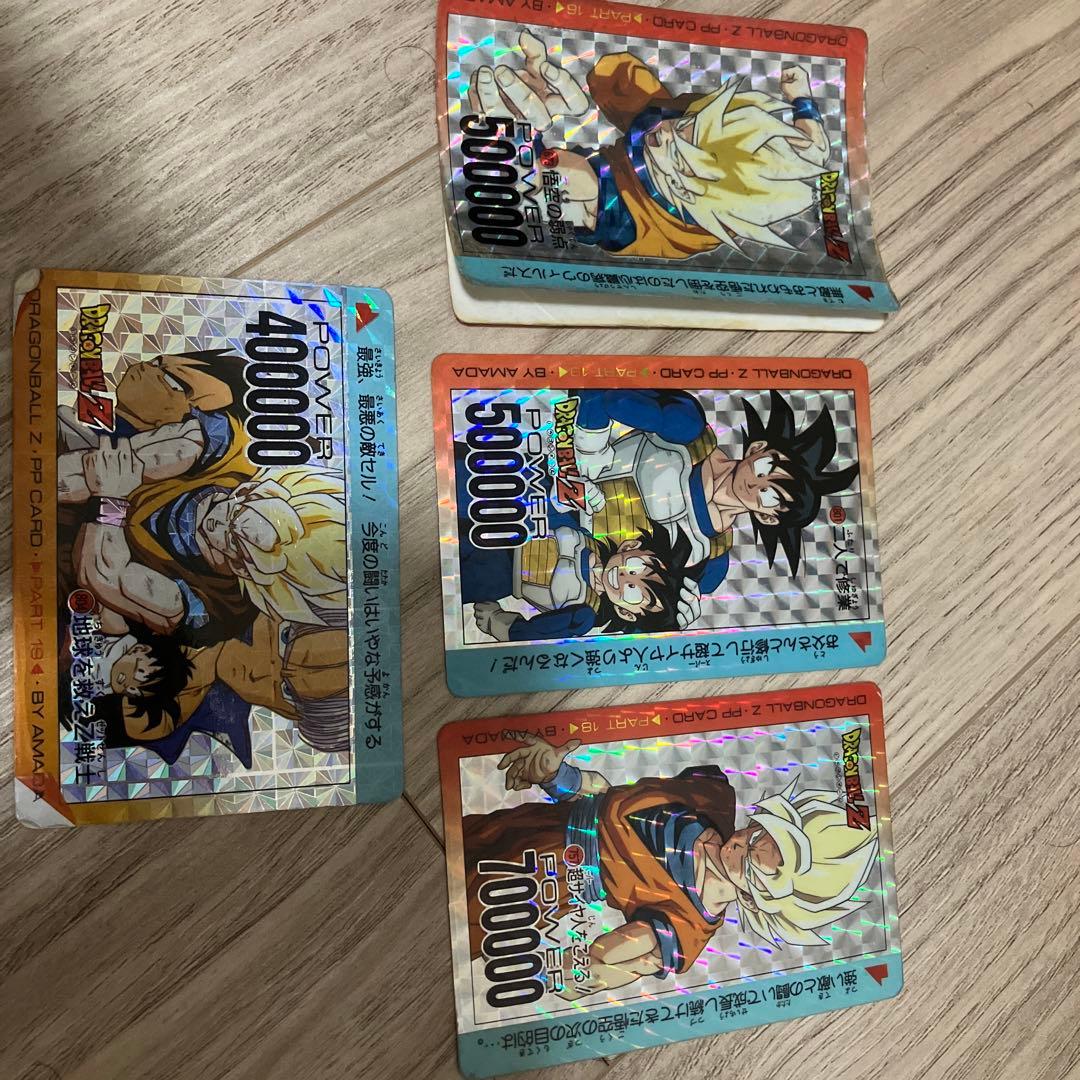 ドラゴンボール　カード　アマダ　4枚