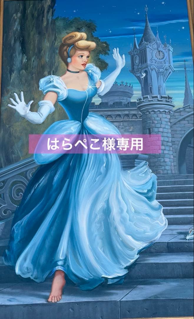 ディズニー パルパルーザ ミニー　ファンダーランド ファンキャップ 新品タグ付き