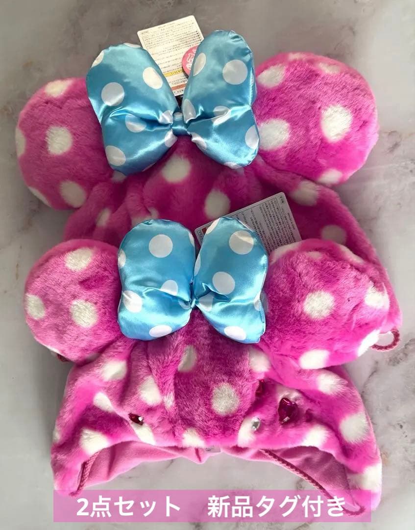 ディズニー パルパルーザ ミニー　ファンダーランド ファンキャップ 新品タグ付き