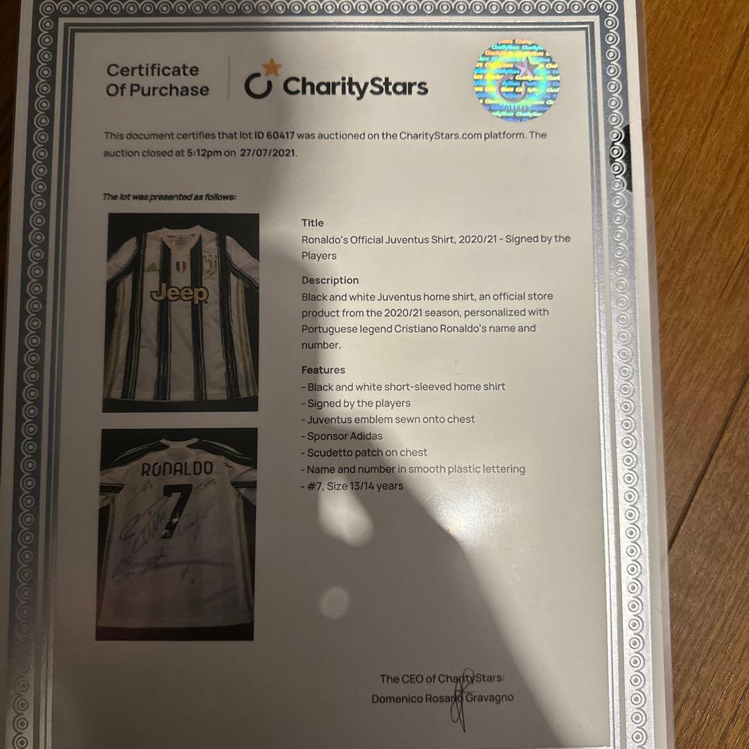 新春特価　コメントで割引　貴重　ユベントスメンバー　サインユニフォーム