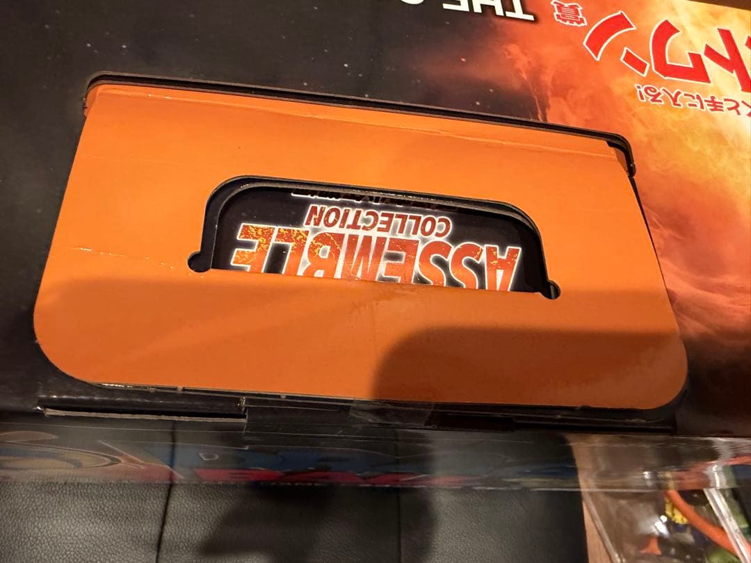 一番くじ　ラストワン　ドラゴンボール