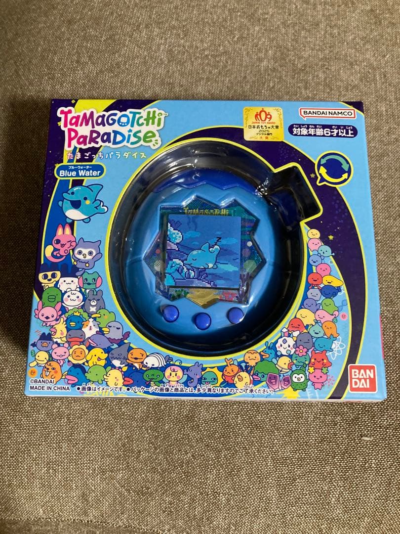 たまごっちパラダイス ジェイドフォレスト パープル ブルー しなこ