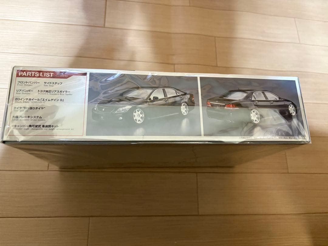 アオシマ　エイムゲインクラウン