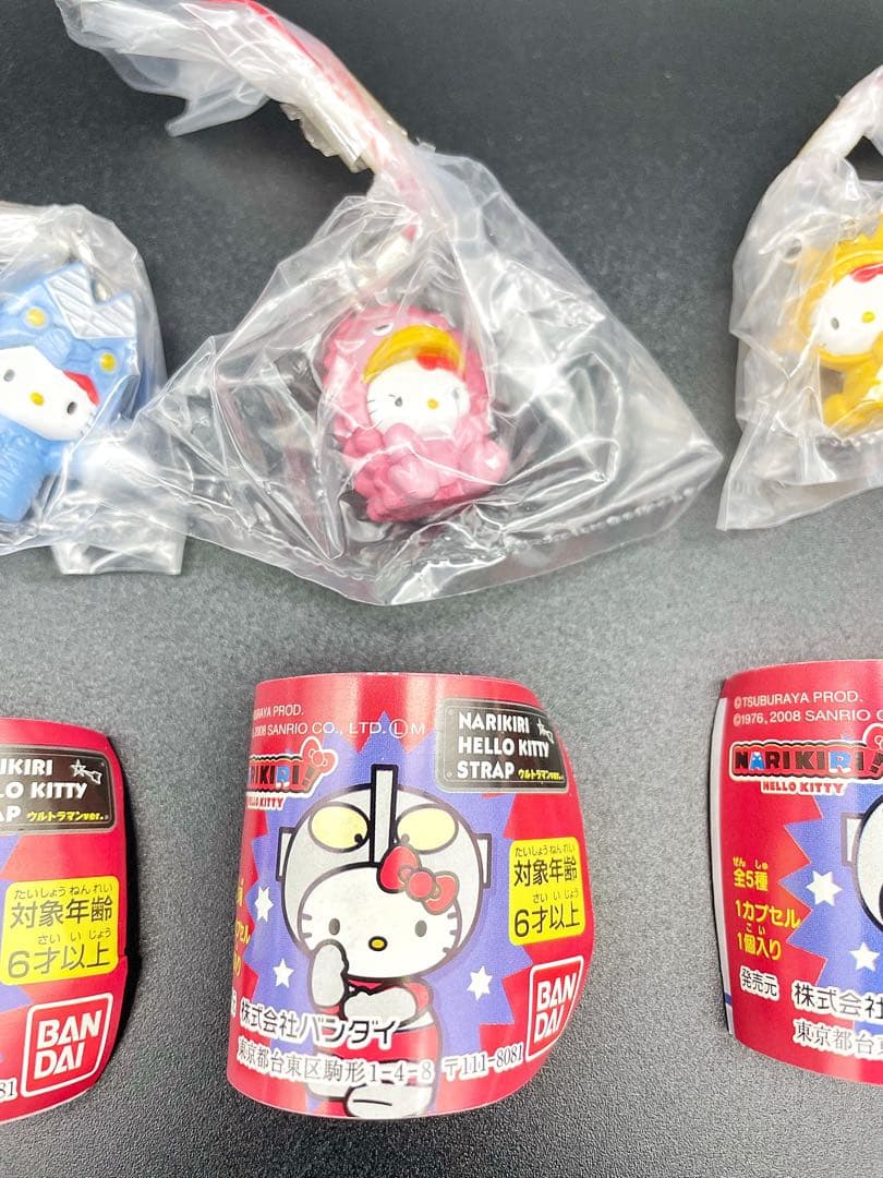 ハローキティ なりきりストラップ ウルトラマンver. 全5種 コンプセット