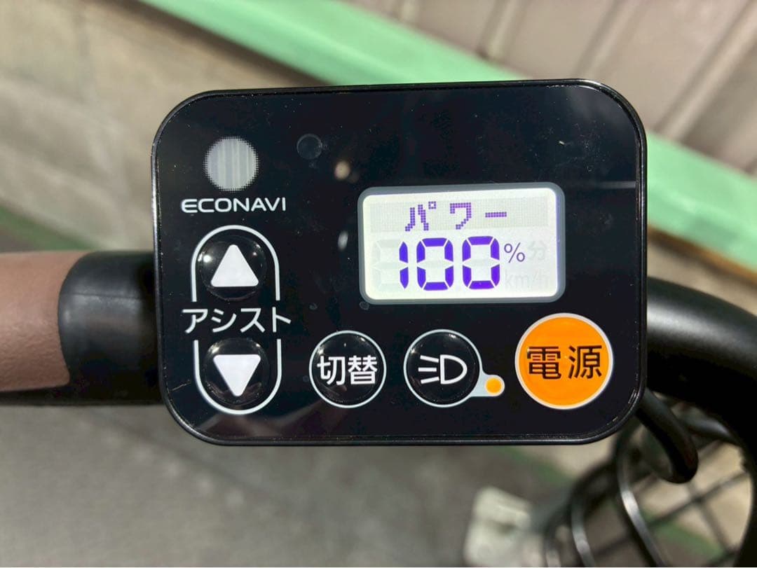 №8625電動自転車　パナソニック ギュット 20インチ✨美品✨希少カラー！