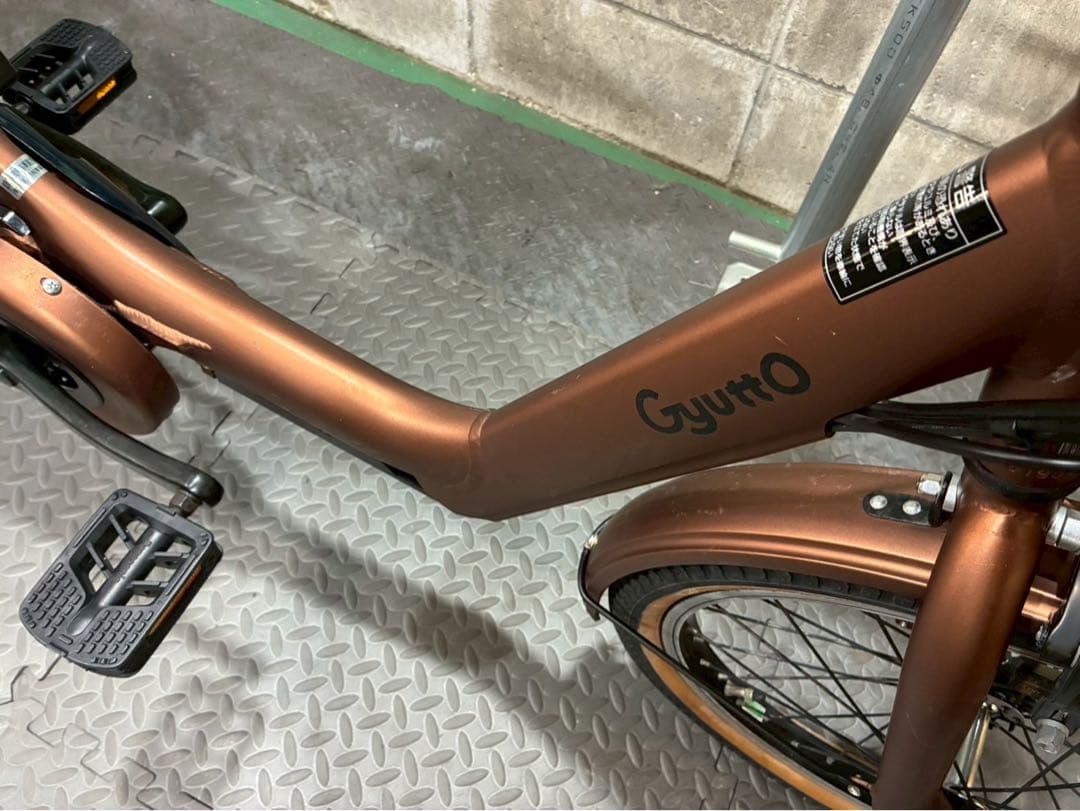 №8625電動自転車　パナソニック ギュット 20インチ✨美品✨希少カラー！