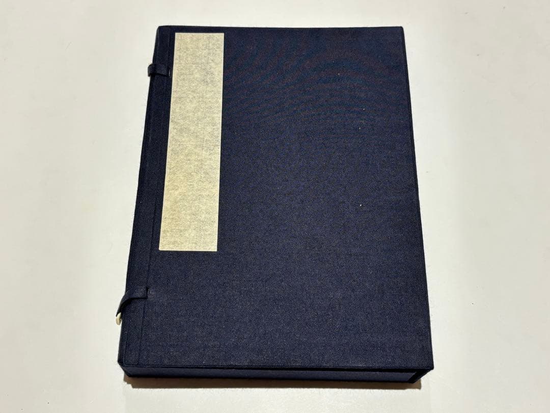 「幾夜の夢恋迺徒然」歌川国磨画 揃3冊|艶本 春画 浮世絵 和本 江戸時代