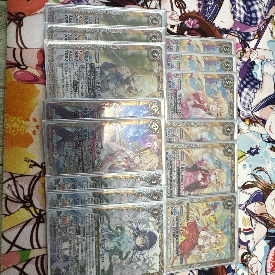 バトスピ レイ・オーバデッキ