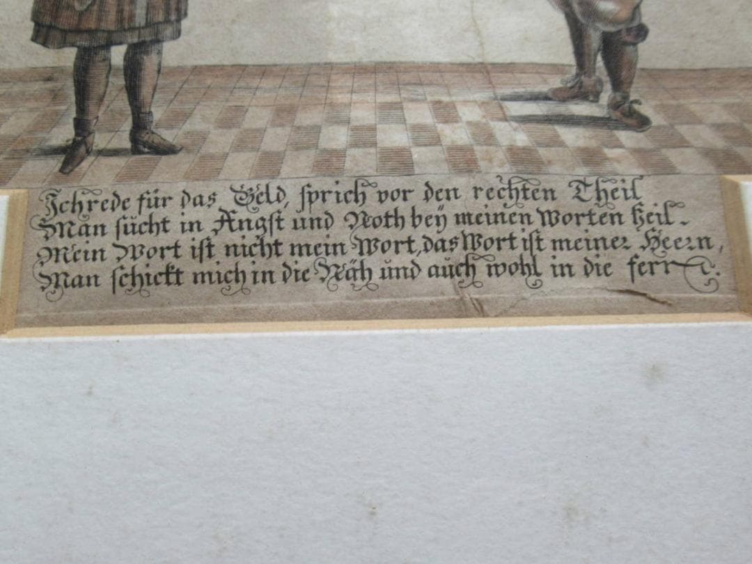 1700年頃英国◆古代ローマ皇帝 プロクラトル他記載書籍 ビュラン彫り銅版画額装