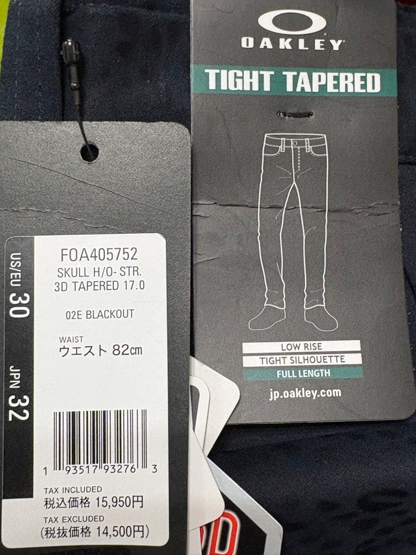 W82 ☆新品☆ オークリー メンズ スカル刺繍3Dテーパードパンツ　裏起毛