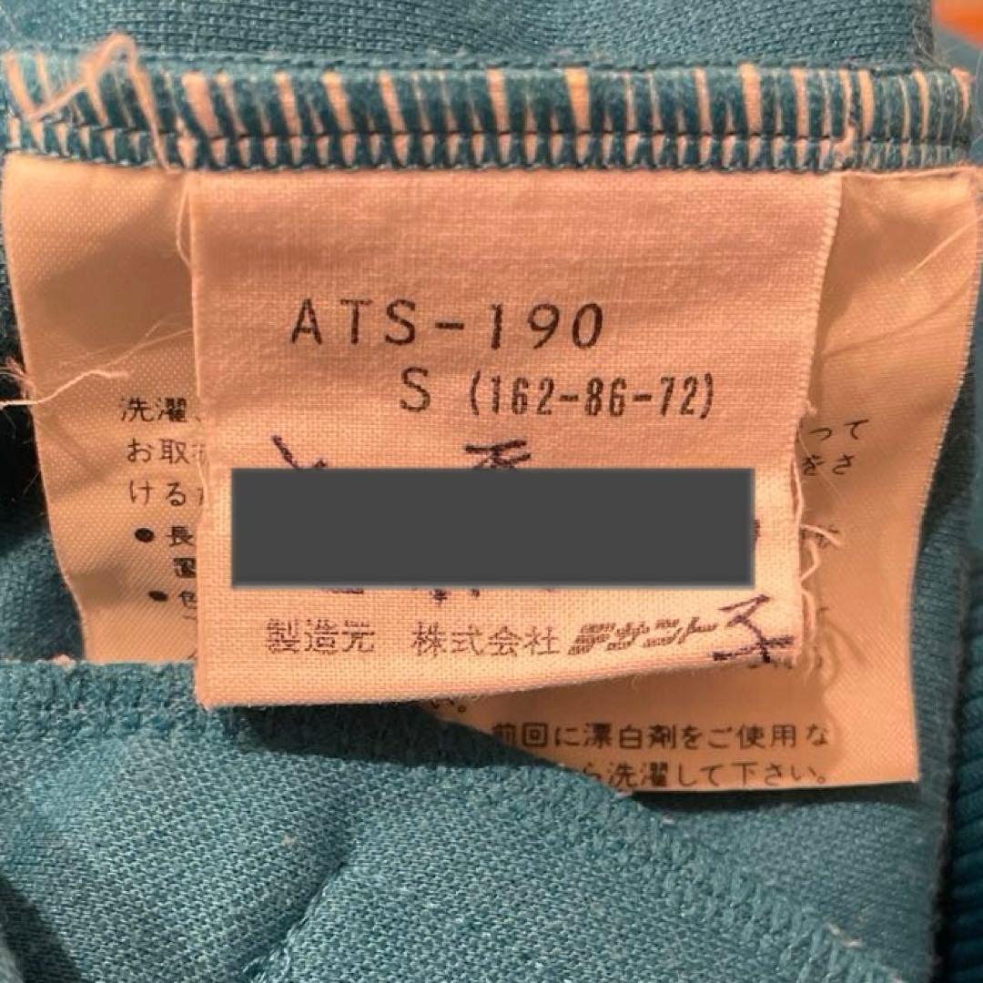 70s 80s adidas 西ドイツ　デサント　 Sトラックジャケット