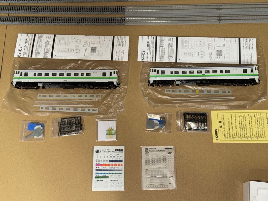 TOMIX キハ40 1700 北海道 HOゲージ 室内灯入り
