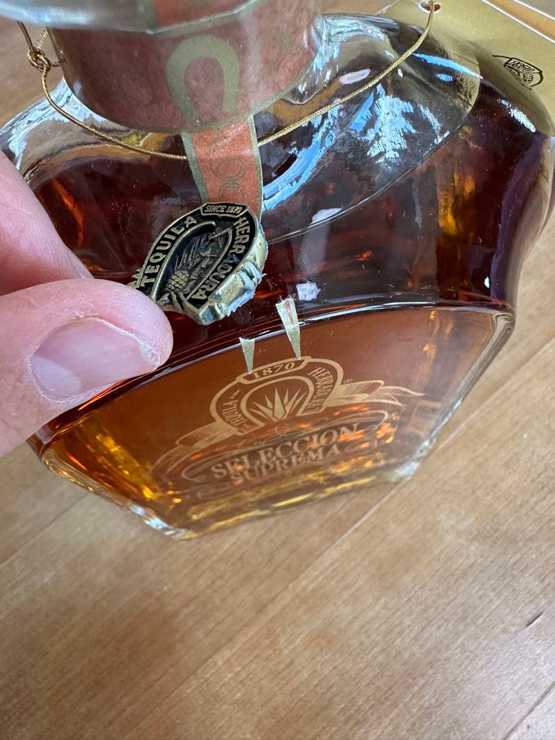 【あおい】エラドゥーラ セレクシオン スプレーマ リミテッドエディション