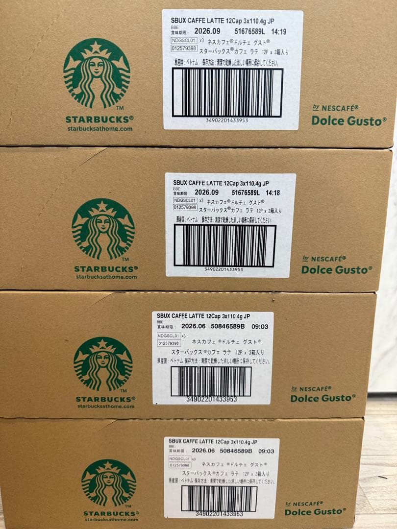 ネスレ日本スターバックスネスカフェ ドルチェグスト カフェラテ 専用カプセル