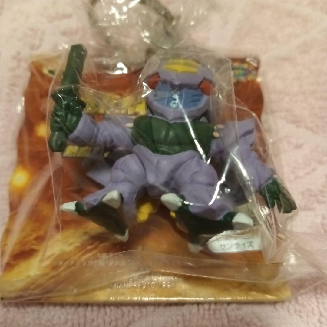 スーパーロボット大戦フィギュアキーホルダー全15種類