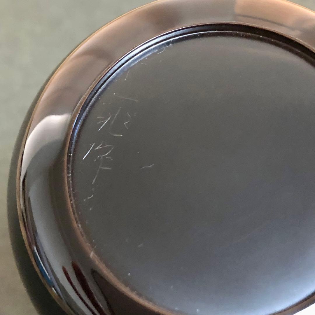 一后一兆 梅蒔絵黒大棗 共箱 茶道具