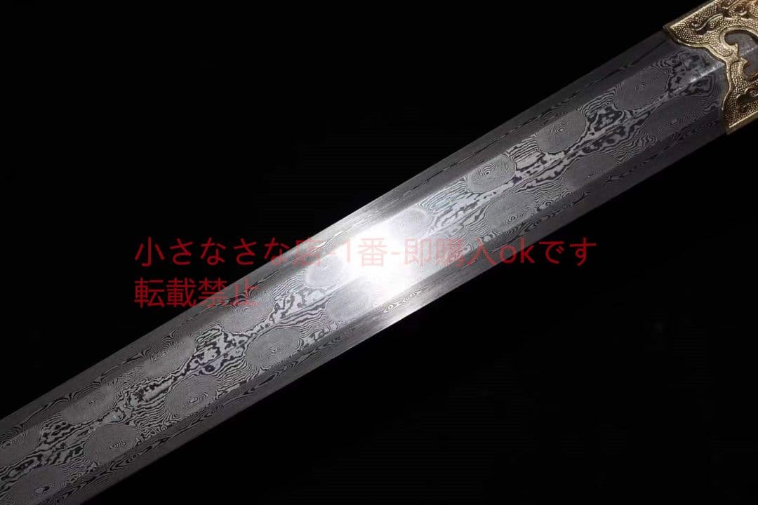 唐剣陌辰剣  唐剣  模造刀·模擬刀  居合刀