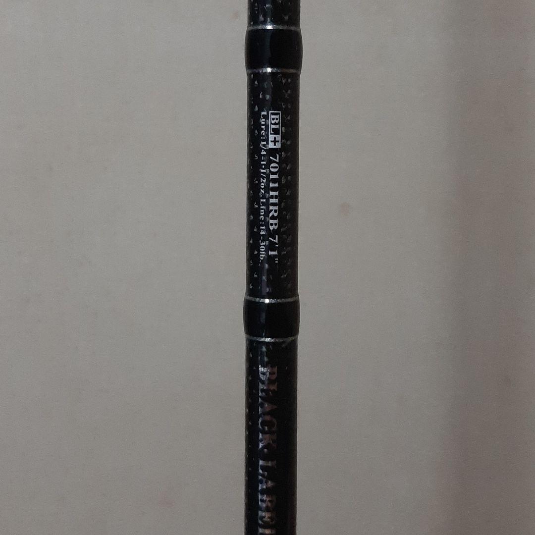 ダイワ 　ブラックレーベルプラス 7011hrb