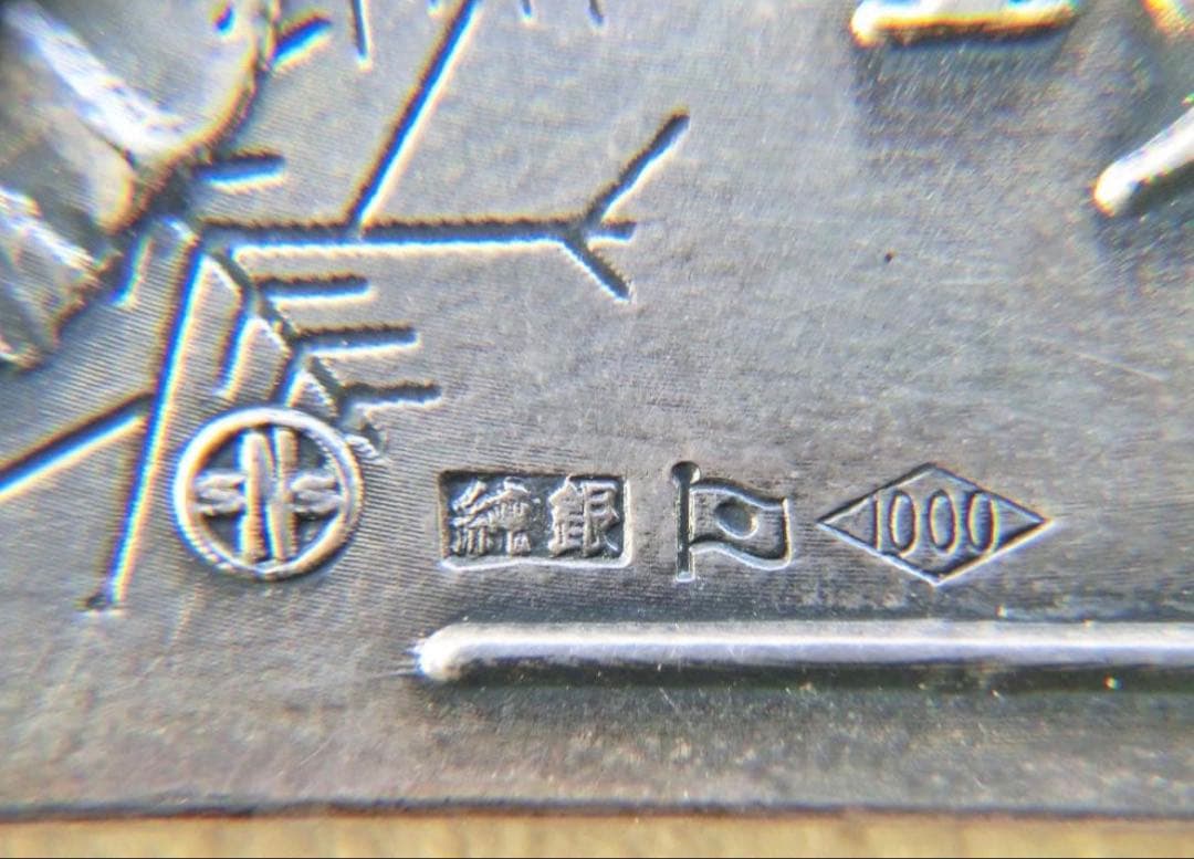 超希少！　日本万国博覧会　1970　カレンダーメダル　-四季の精-　純銀製　銀貨