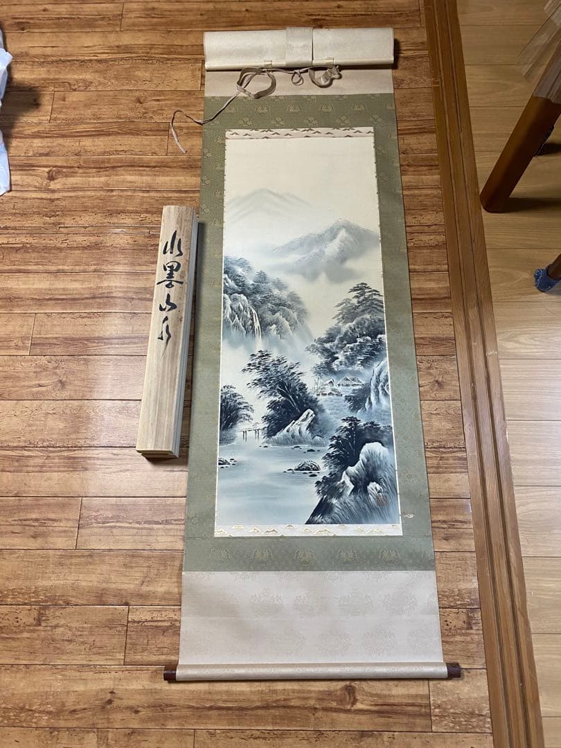 上田秀山　水墨山水　掛軸 約120cm x 40cm