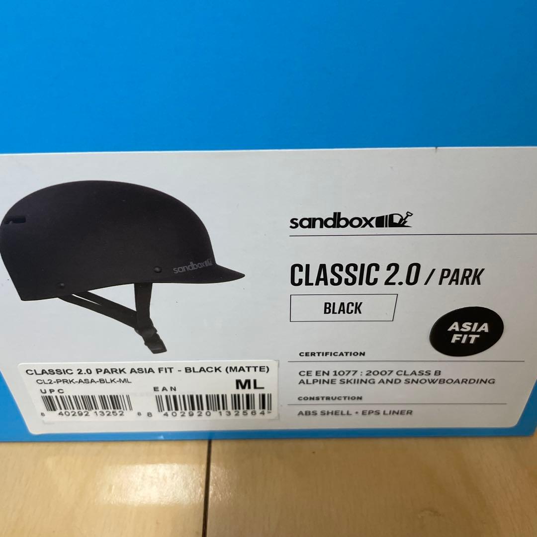 melon　sandbox classic2.0