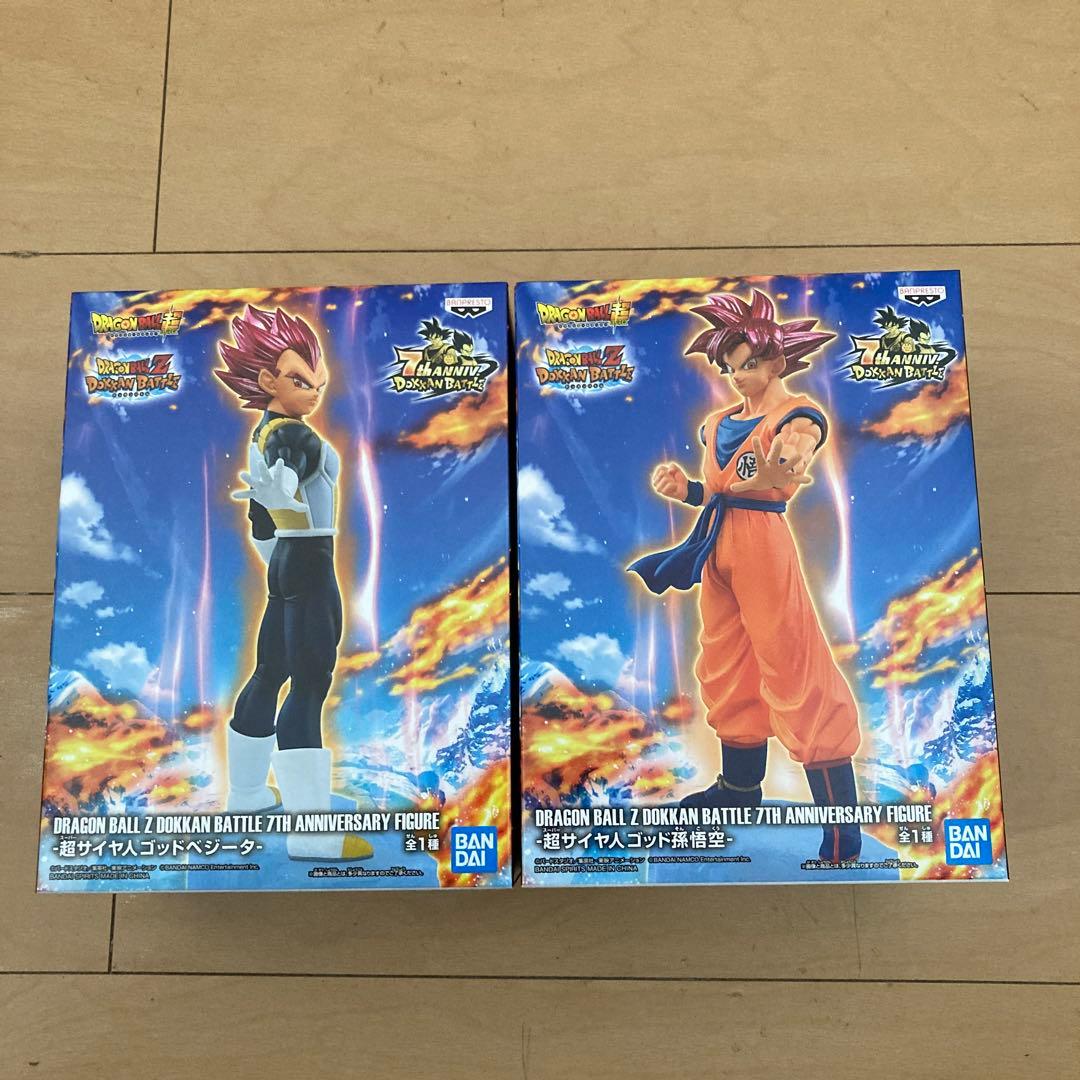 ドラゴンボール フィギュア セット 一番くじ