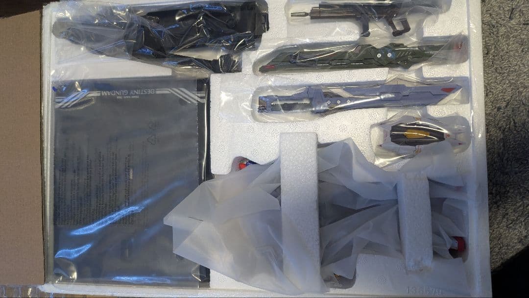 メタルビルド デスティニーガンダム SOUL RED Ver. 2020