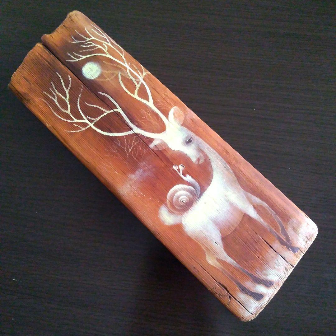 一時値下げプロ作家流木絵画アート工芸品不思議な鹿？カタツムリ蝸牛月