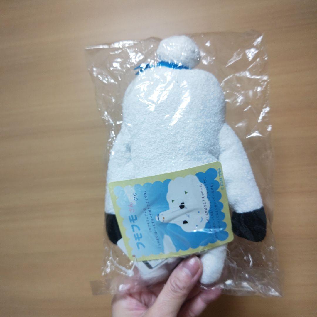 新品フモフモさん クゥＭ①♡ レア初期物 ラスト一つ 即購入、大歓迎です♪
