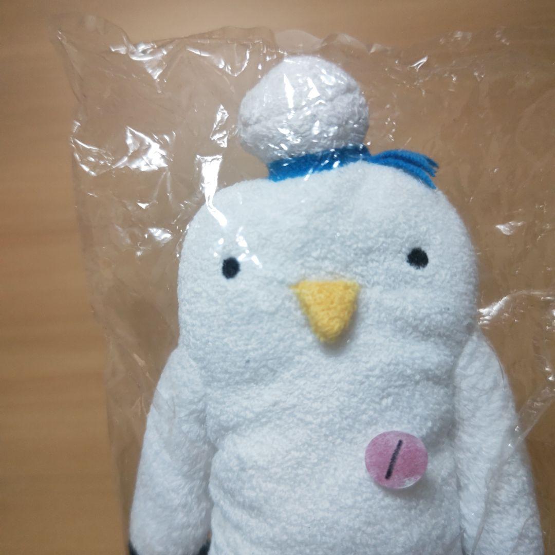 新品フモフモさん クゥＭ①♡ レア初期物 ラスト一つ 即購入、大歓迎です♪