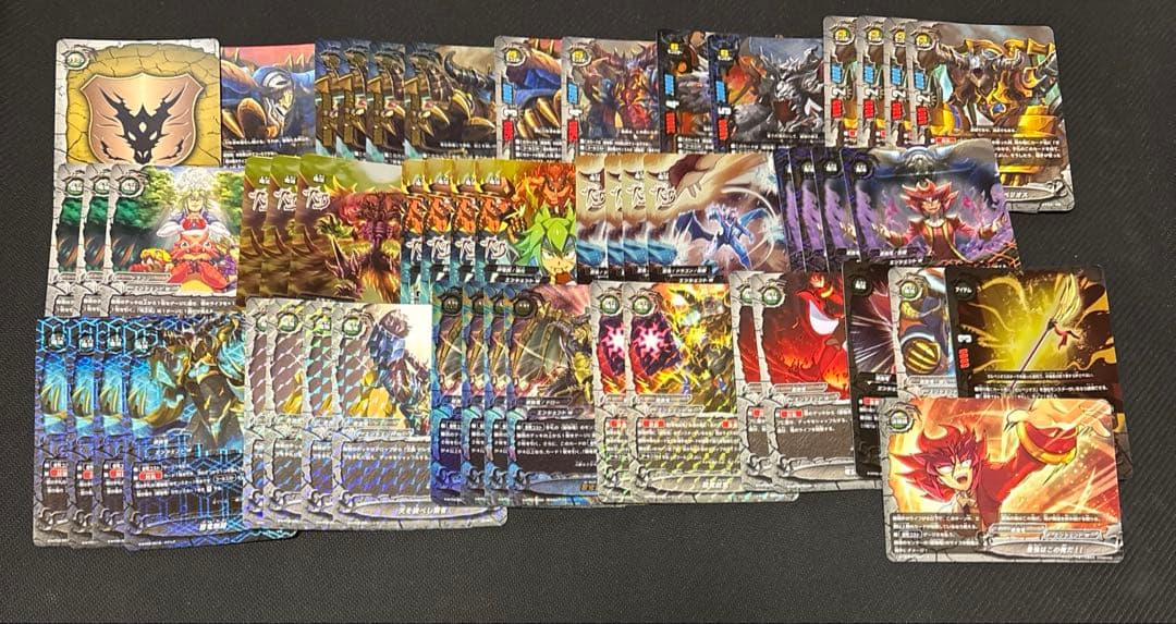 最強竜 デッキ ゼルベリオス