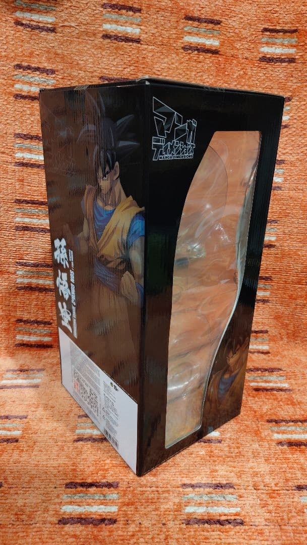 ドラゴンボール フィギュア グランディスタ 2D 孫悟空 海外限定 海外正規版