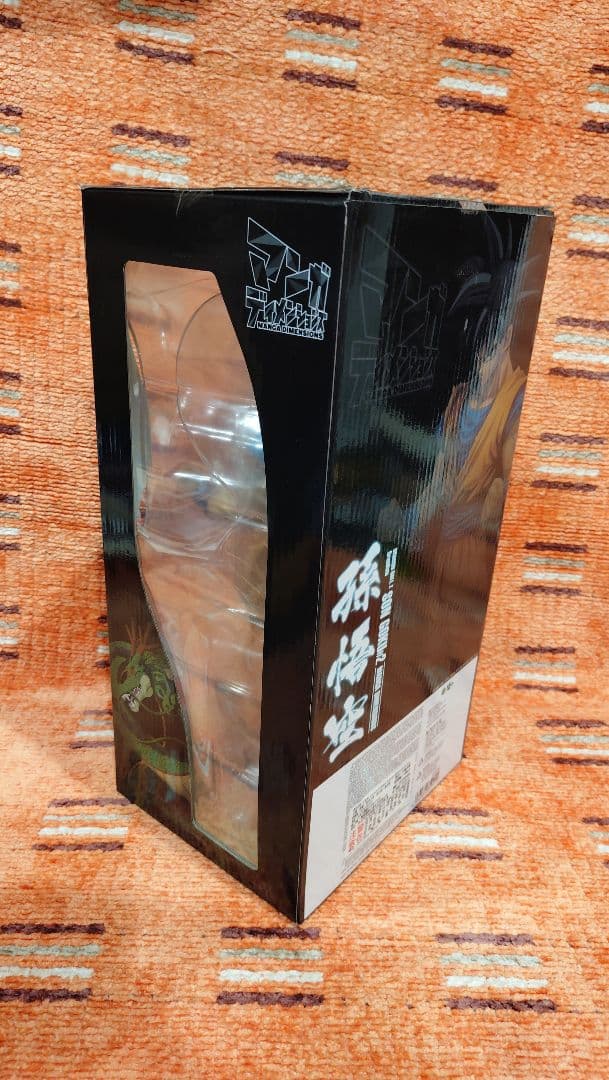 ドラゴンボール フィギュア グランディスタ 2D 孫悟空 海外限定 海外正規版