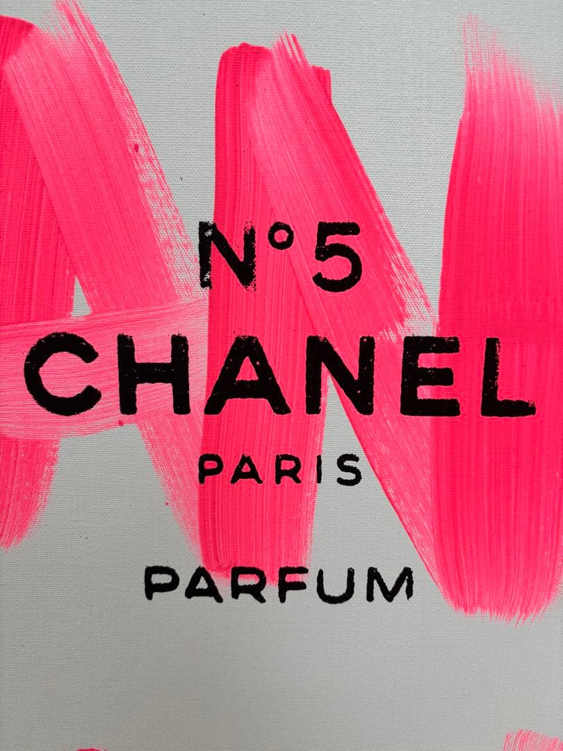 【極美品/希少大判】シェーンボーデン 「CHANEL No.5」91×91cm