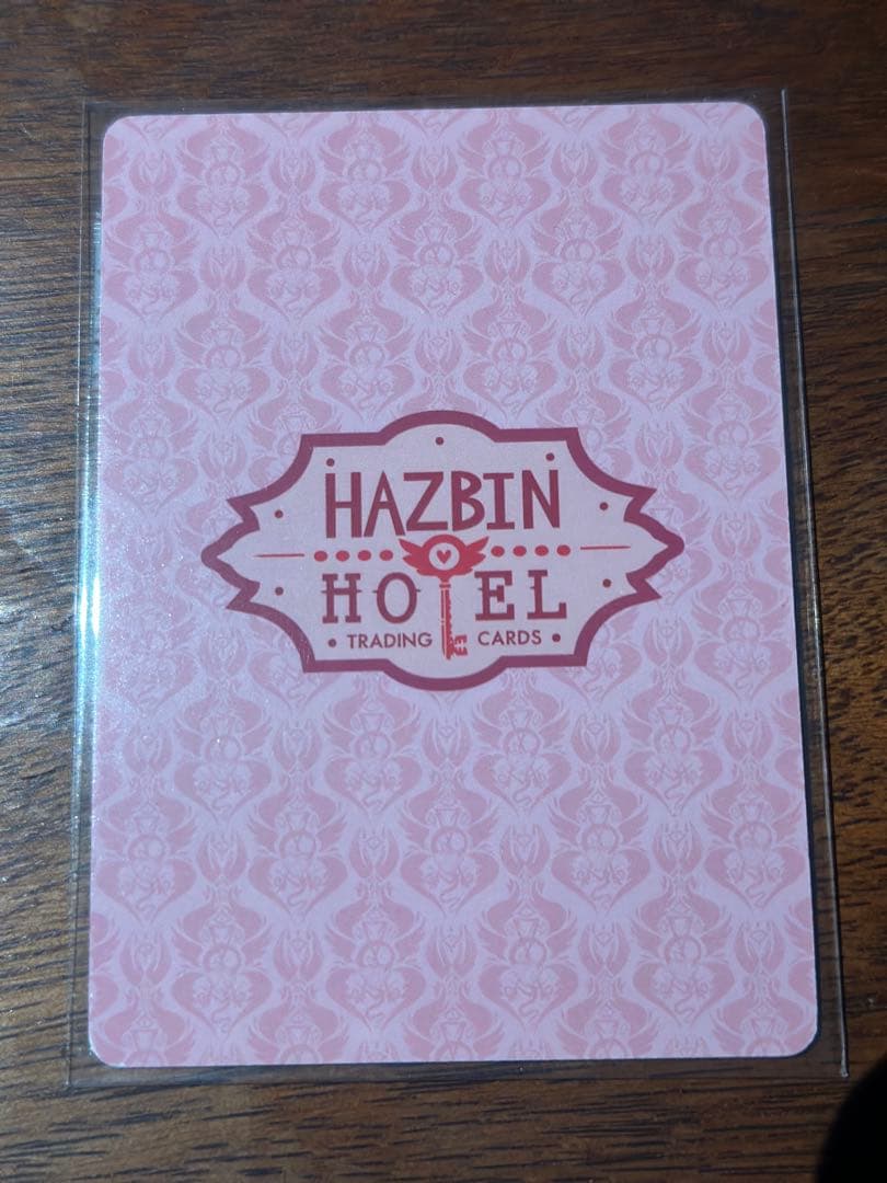 ハズビンホテル アラスター アラスターのマイク トレーディングカード foil