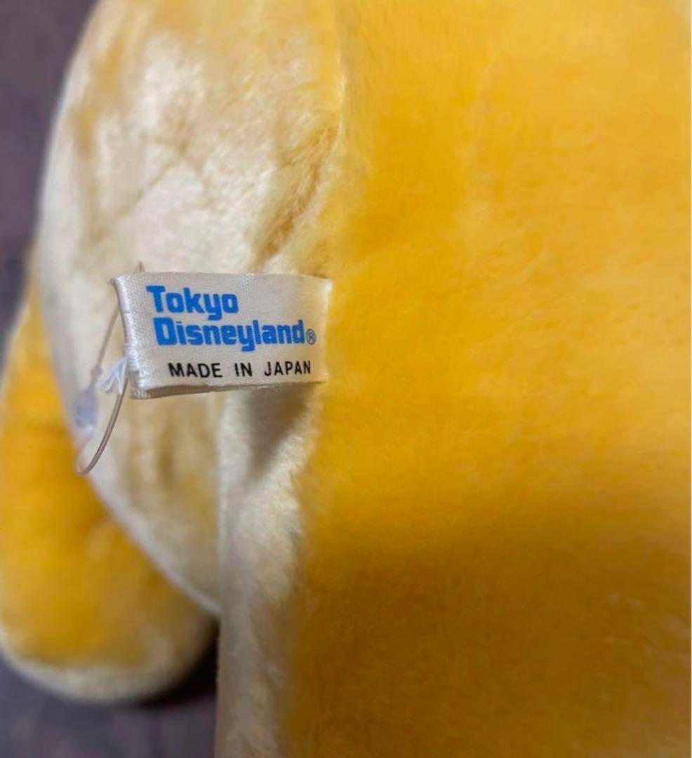 くまのプーさん　ぬいぐるみ　Disney レトロ