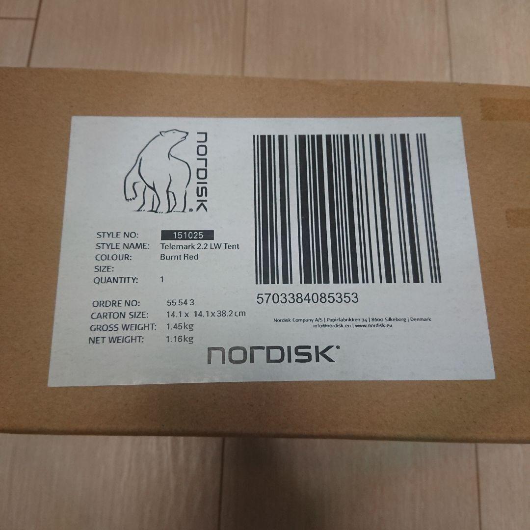 【希少】ノルディスク　Telemark 2.2 LW キャンプテント