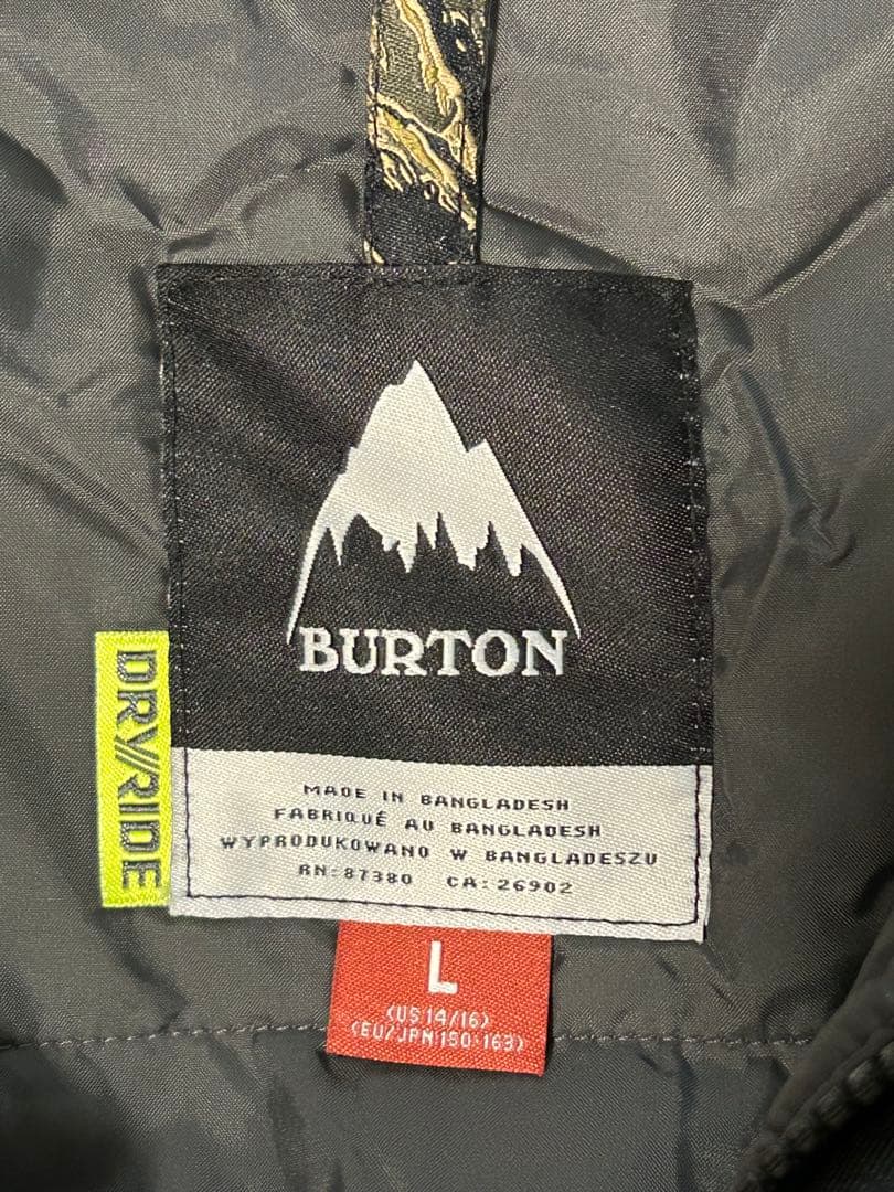 美品　バートン　ウェアとパンツのセット