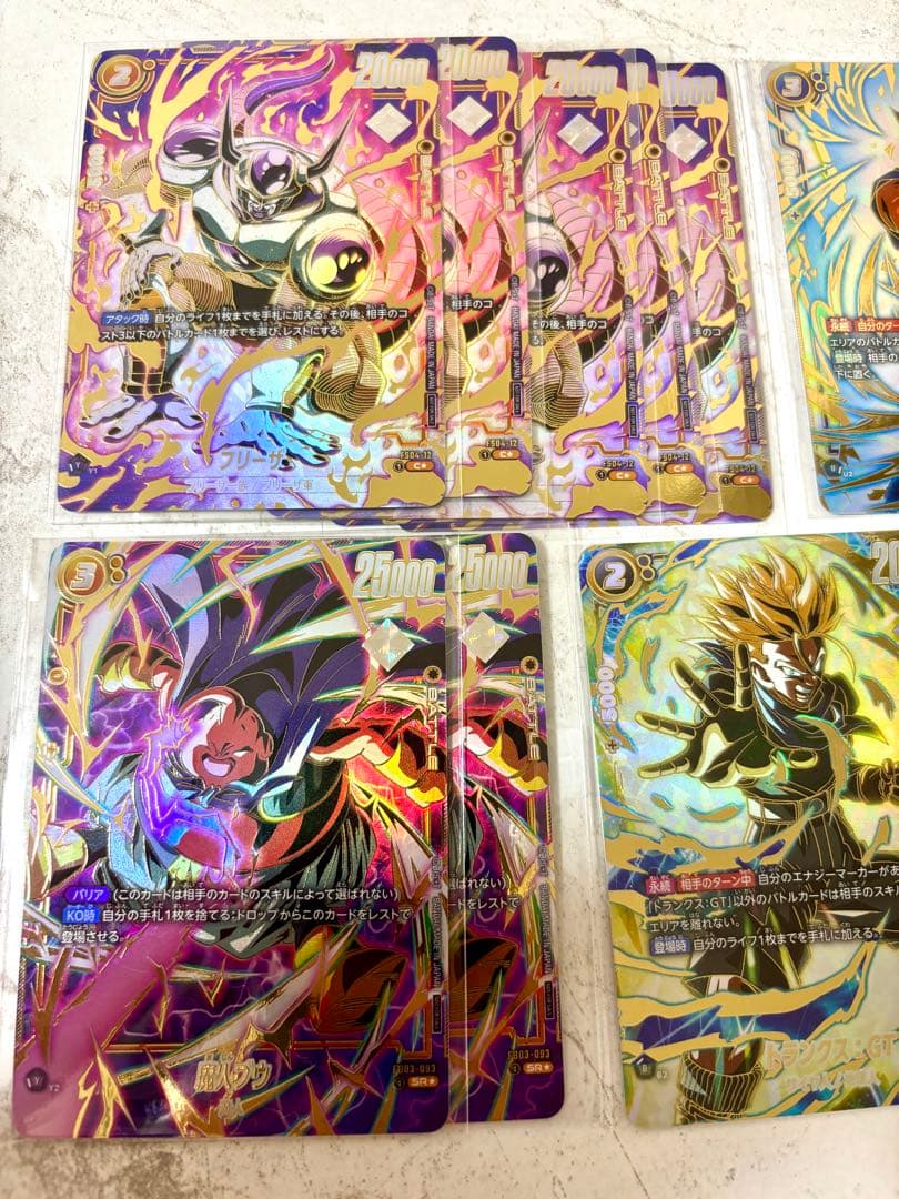 ドラゴンボール フュージョンワールド アルティメットバトル　未開封セット　10枚